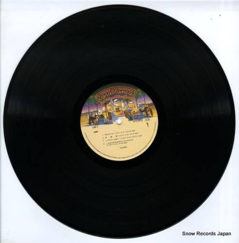 谷村新司 - 昴 - 25P-