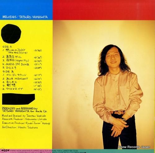 山下達郎 - melodies