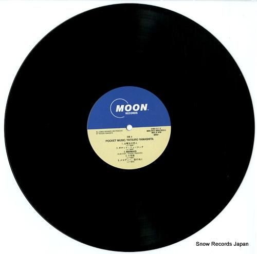 山下達郎 - ポケット・ミュー