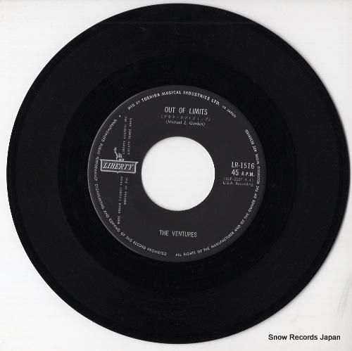ベンチャーズ - アウト・オブ