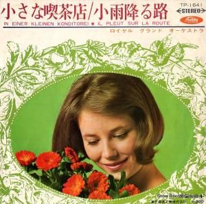 롦ɡȥ - ʵŹ - TP-1641