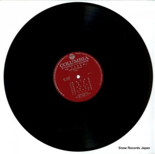 旧海軍軍楽隊有志 - 正調・日