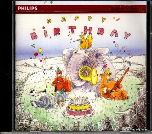 CD: ライヒャ・クインテット