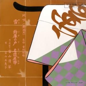 ٻ - ϱ㡿θ̾͡ - LR-570