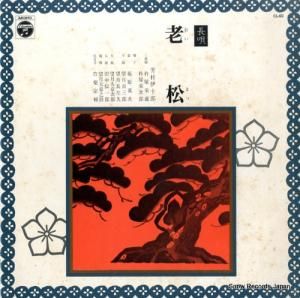 ˧¼˽Ϻ - ĹϷ - CL-60