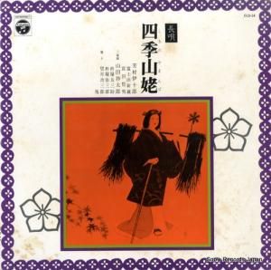 ˧¼˽Ϻ - Ĺ͵ - CLS-14