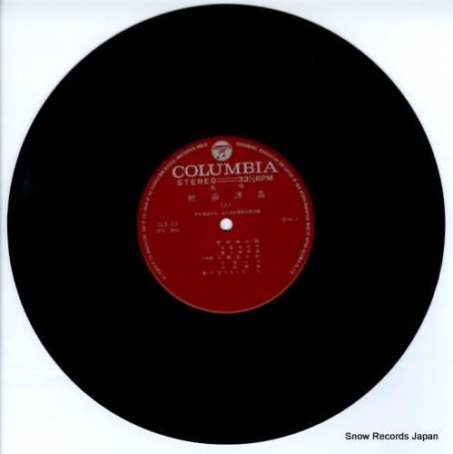 芳村伊十郎 - 長唄新曲浦島