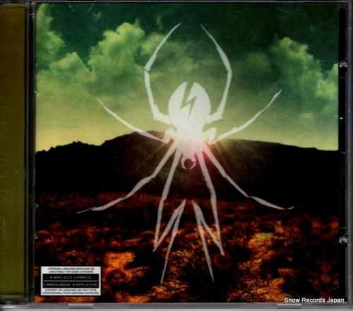 CD: マイ・ケミカル・ロマン