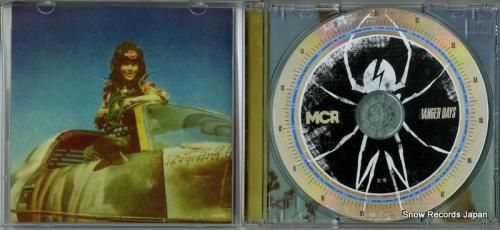 CD: マイ・ケミカル・ロマン