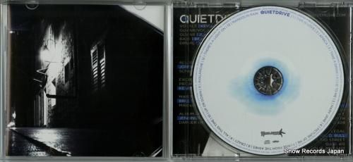 CD: クワイエットドライブ