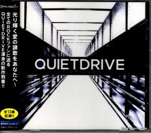 CD: 磻åȥɥ饤 - up or down - TWLT-0071