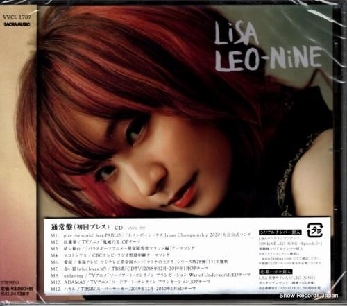 CD: リサ - leo-ni
