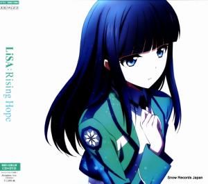 CD: LISA - rising hope - SVWC-70003