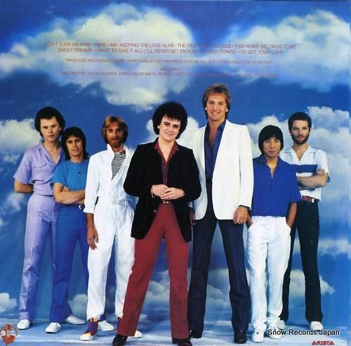 エア・サプライ - シーサイド