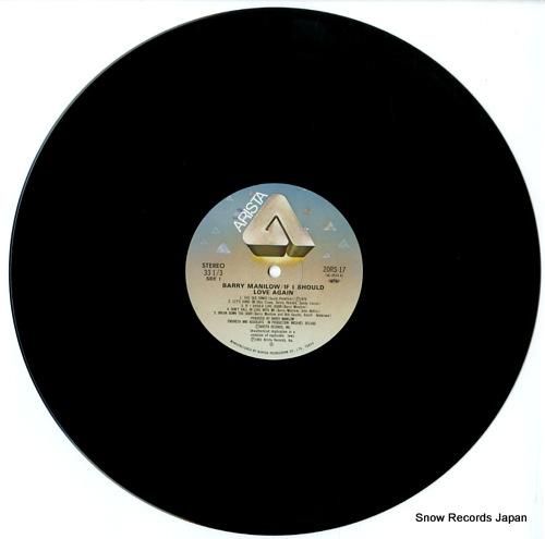 バリー・マニロウ - 愛は、あ