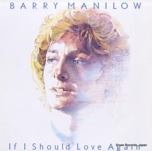 Х꡼ޥ˥ - ϡʤХ꡼ޥ˥ - 20RS-17