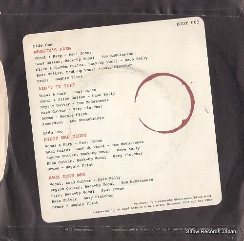 ブルース・バンド - the