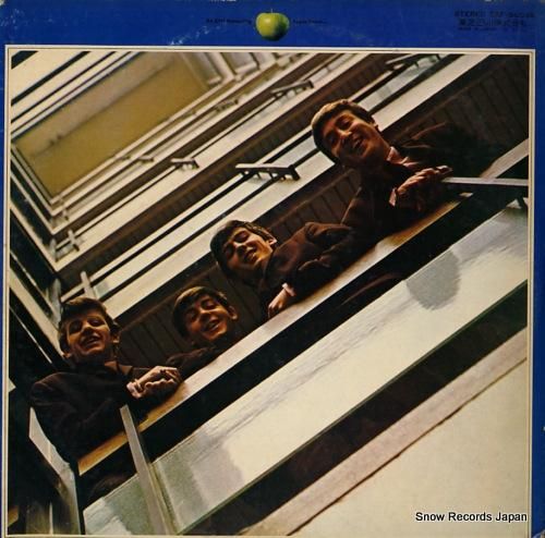 ザ・ビートルズ - 1967年