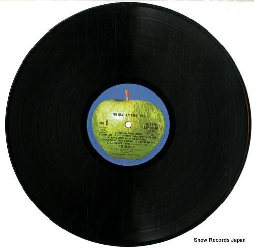 ザ・ビートルズ - 1967年