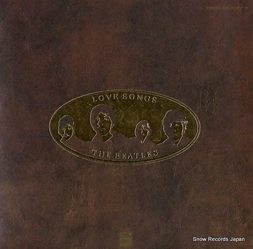 ザ・ビートルズ - ラヴ・ソン