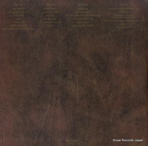 ザ・ビートルズ - ラヴ・ソン