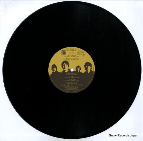 ザ・ビートルズ - ラヴ・ソン