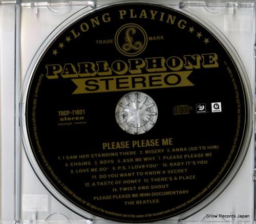 CD: ザ・ビートルズ - ザ