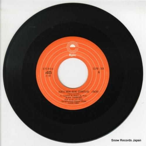 アラン・シャンフォー - 気ま