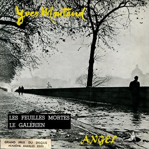 イヴ・モンタン - 枯葉 -