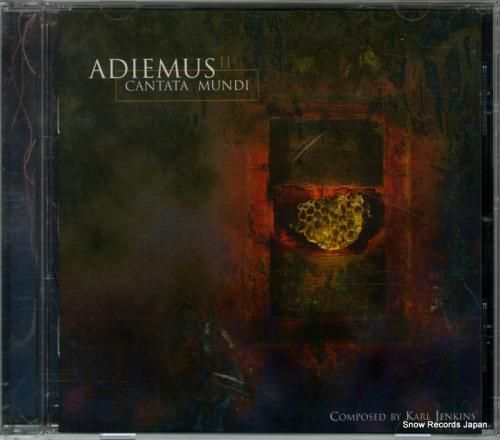 CD: アディエマス - ad