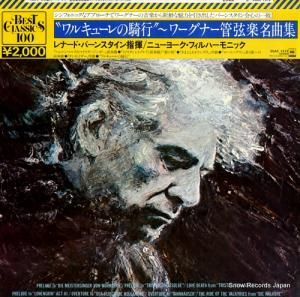 ʡɡС󥹥 - ֥륭塼εԡסʡɸ̾ʽ - 20AC1512