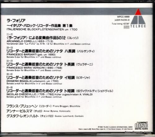 CD: フランス・ブリュッヘン