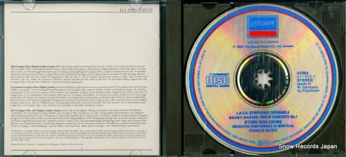 CD: 鄭京和(チョン・キョン