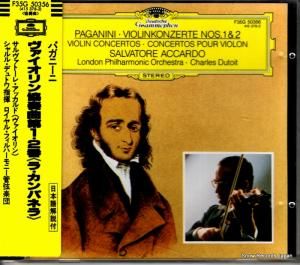 CD: 롦ǥȥ - ѥˡˡն裱֥֡顦ѥͥ - F35G50356