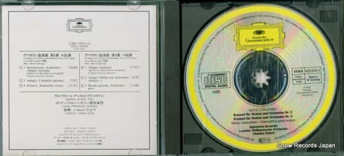 CD: シャルル・デュトワ -