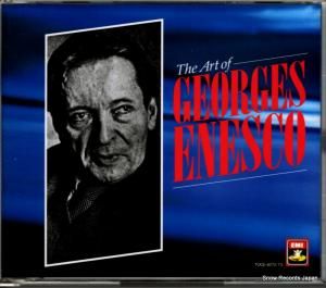 CD: 른ͥ - ͥηݽ - TOCE-8272