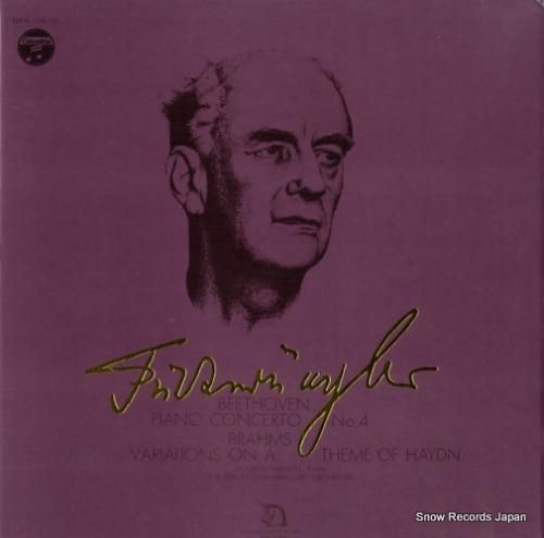 ヴィルヘルム・フルトヴェングラ