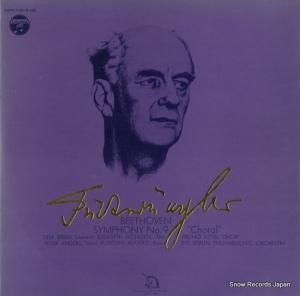 إࡦեȥ󥰥顼 - ١ȡ󡧸裹ֹ֡羧 - DXM-105