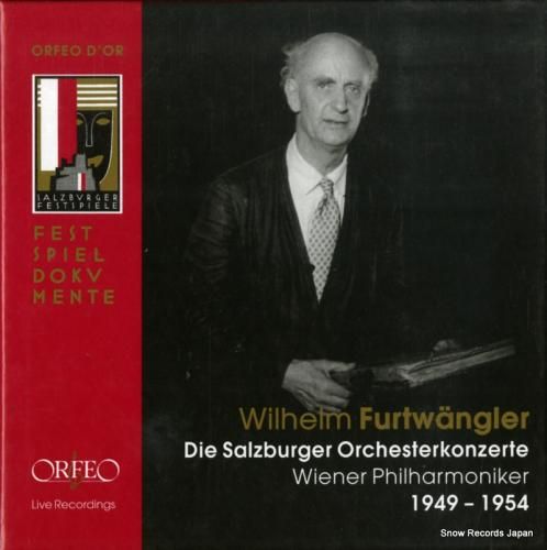 CD: ヴィルヘルム・フルトヴ