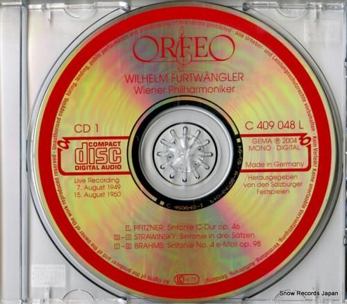 CD: ヴィルヘルム・フルトヴ