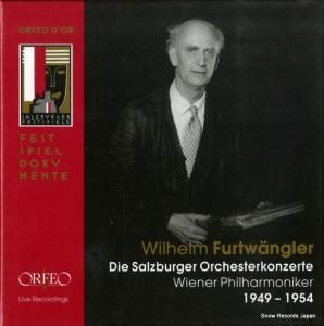 CD: إࡦեȥ󥰥顼 - ĥ֥륯ںץ饤ܥå - KICC90945 / C409048L