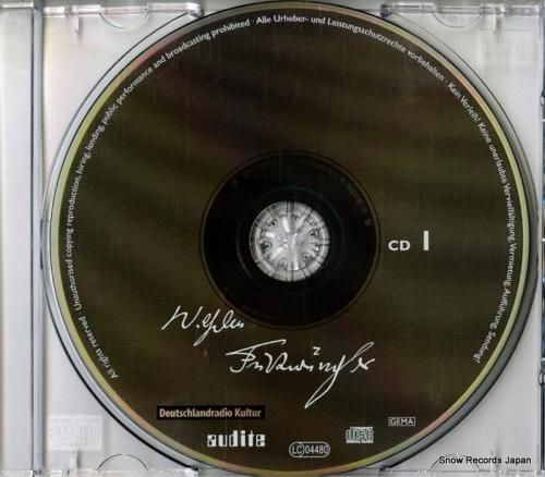 CD: ヴィルヘルム・フルトヴ