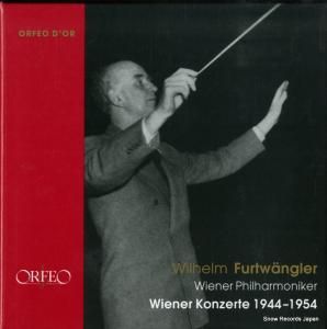 CD: إࡦեȥ󥰥顼 - 󡦥󥵡ȡܥå - KIC91067 / C834118Y