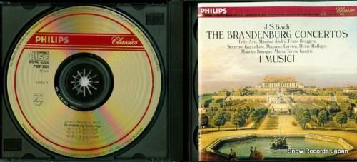 CD: イ・ムジチ合奏団 -