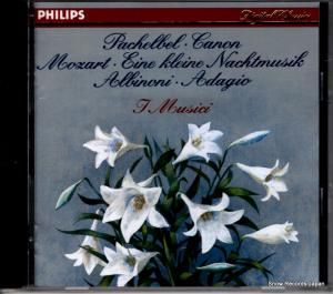 CD: ॸ - ⡼ĥȡ͡饤͡ʥϥȥॸ - PHCP-1622