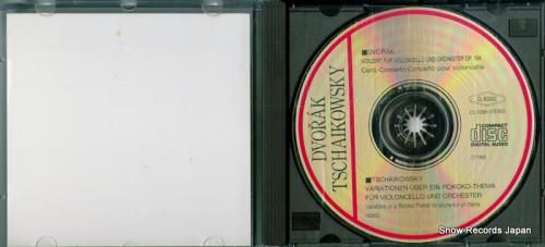 CD: ヘルベルト・フォン・カ