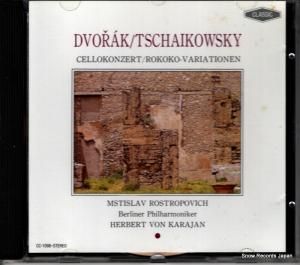 CD: إ٥ȡե󡦥 - dvorak / tschaikowsky; cellokonzert - CC-1098