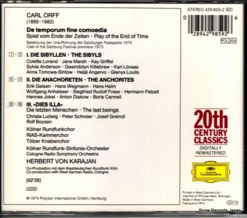 CD: ヘルベルト・フォン・カ