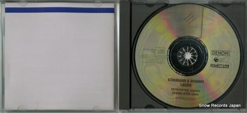 CD: エディト・マティス -