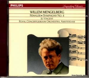 CD: ࡦ󥲥٥륯 - mahler; symphony no.4 - 426108-2